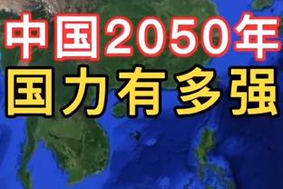 徐亮夫妇拍段子：我让你亲？